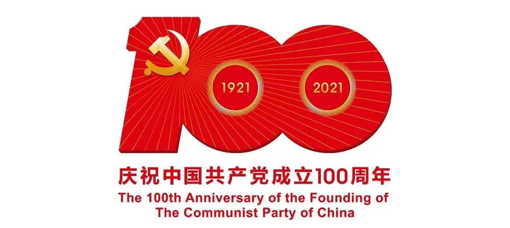 【要聞】市發(fā)投集團(tuán)黨委以“三個圍繞”為群眾辦實事