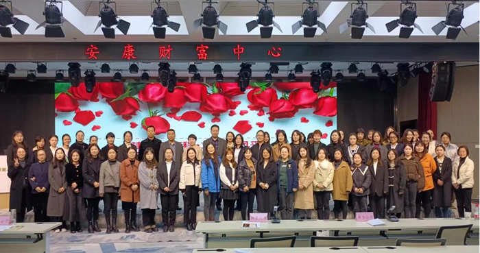【要聞】市發(fā)投集團(tuán)開展慶祝“三八”國(guó)際婦女節(jié)暨女職工維權(quán)行動(dòng)月主題活動(dòng)