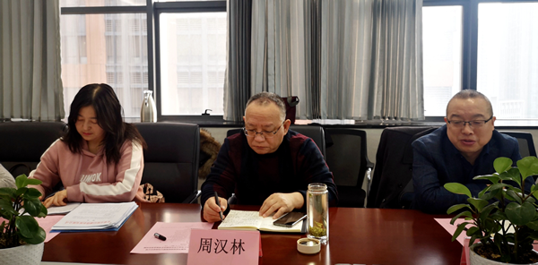 董事長周漢林赴財(cái)信擔(dān)保西安分公司調(diào)研指導(dǎo)工作
