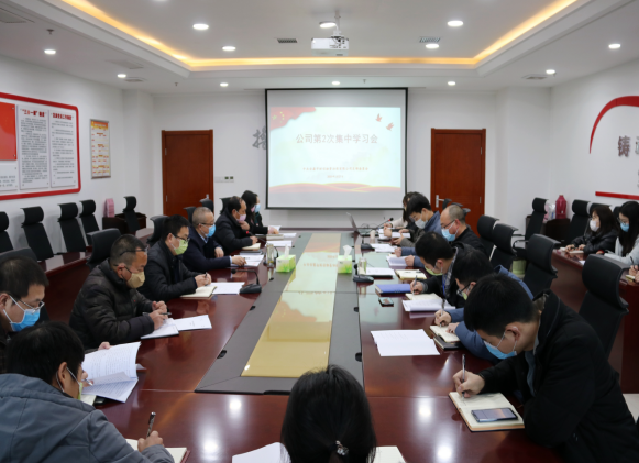 安康擔(dān)保傳達(dá)學(xué)習(xí)市國(guó)資委主任許啟政 調(diào)研講話精神