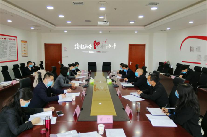省再擔(dān)保公司副總經(jīng)理劉文莉一行來財(cái)信擔(dān)保公司調(diào)研指導(dǎo)工作