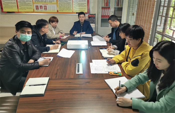 安文投公司組織員工參加“文旅融合的趨勢與商業(yè)模式”線上培訓活動