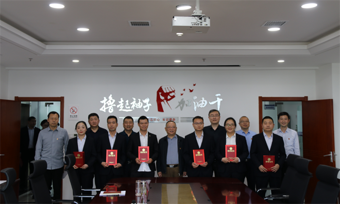 市發(fā)投集團(tuán)舉行2019年度先進(jìn)表彰大會