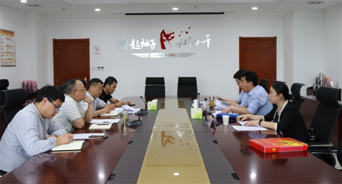 市國資委黨委督導(dǎo)組 來發(fā)投集團督導(dǎo)作風(fēng)整飭和專項整治工作