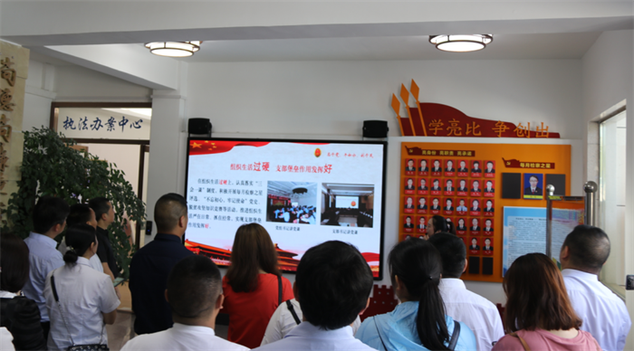 市發(fā)投集團赴平利縣檢察院交流學(xué)習(xí) “小院大作為”模式