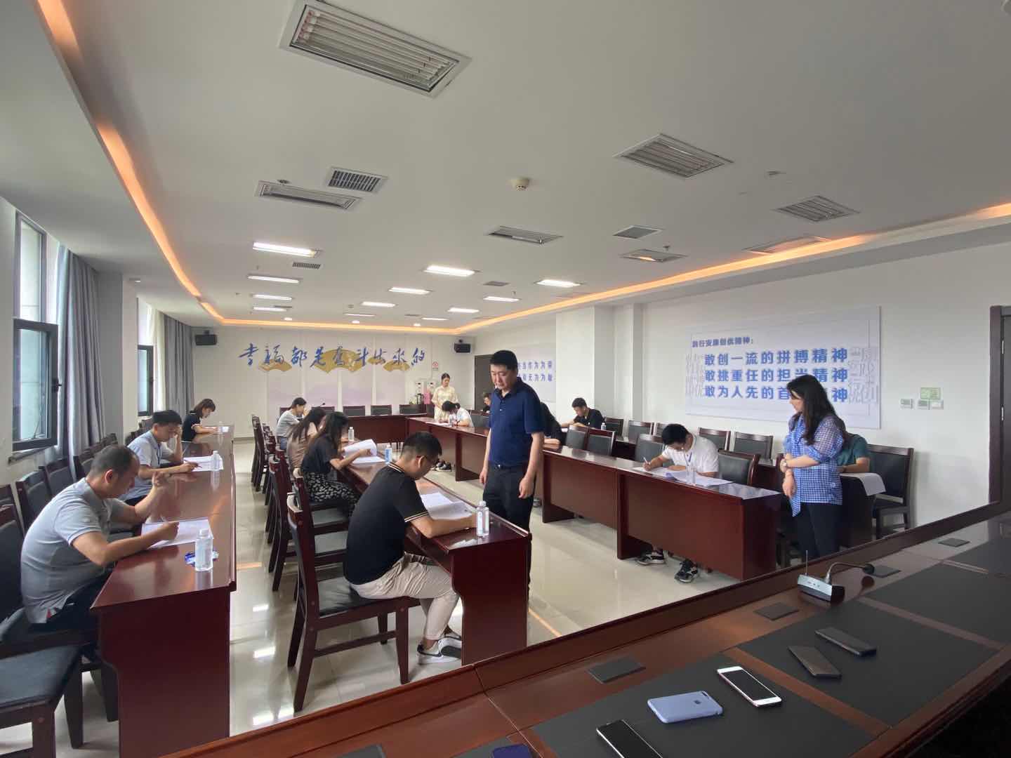 財(cái)信融資租賃公司組織開(kāi)展專題考試