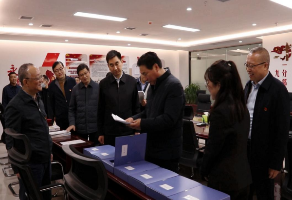 安康財(cái)信擔(dān)保傳達(dá)學(xué)習(xí)市委書(shū)記趙俊民在全市國(guó)企黨建促發(fā)展工作座談會(huì)上講話和在財(cái)信擔(dān)保調(diào)研指示精神