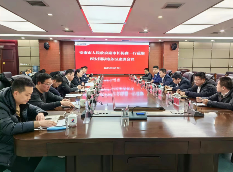【要聞】市發(fā)投集團與西安港投資集團簽署戰(zhàn)略合作協(xié)議